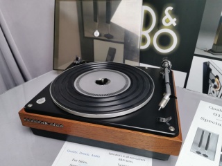 BEOGRAM 1000 TURNTABLE - Quality Dream Audio