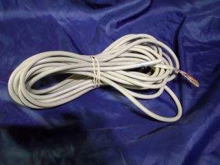 AUDIOLINK CABLE